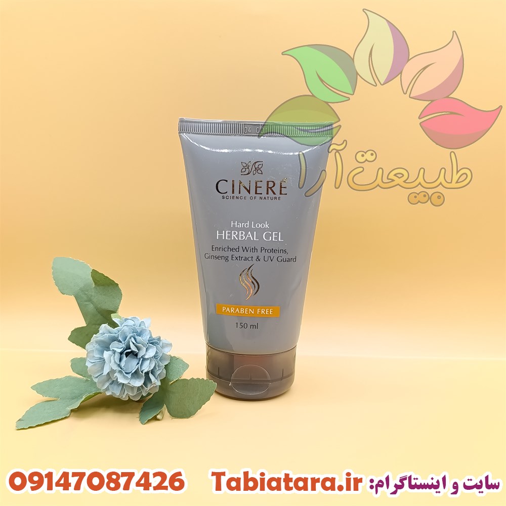 ژل موی سینره قوی