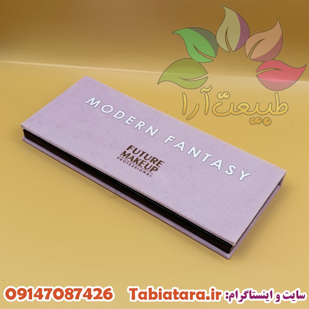 پالت سایه فیوچر میکاپ مدرن فنتزی
