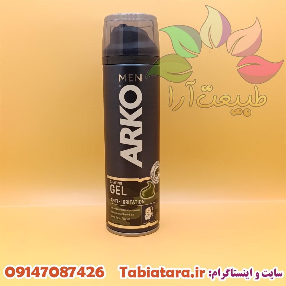 ژل اصلاح آرکو ضدتحریک