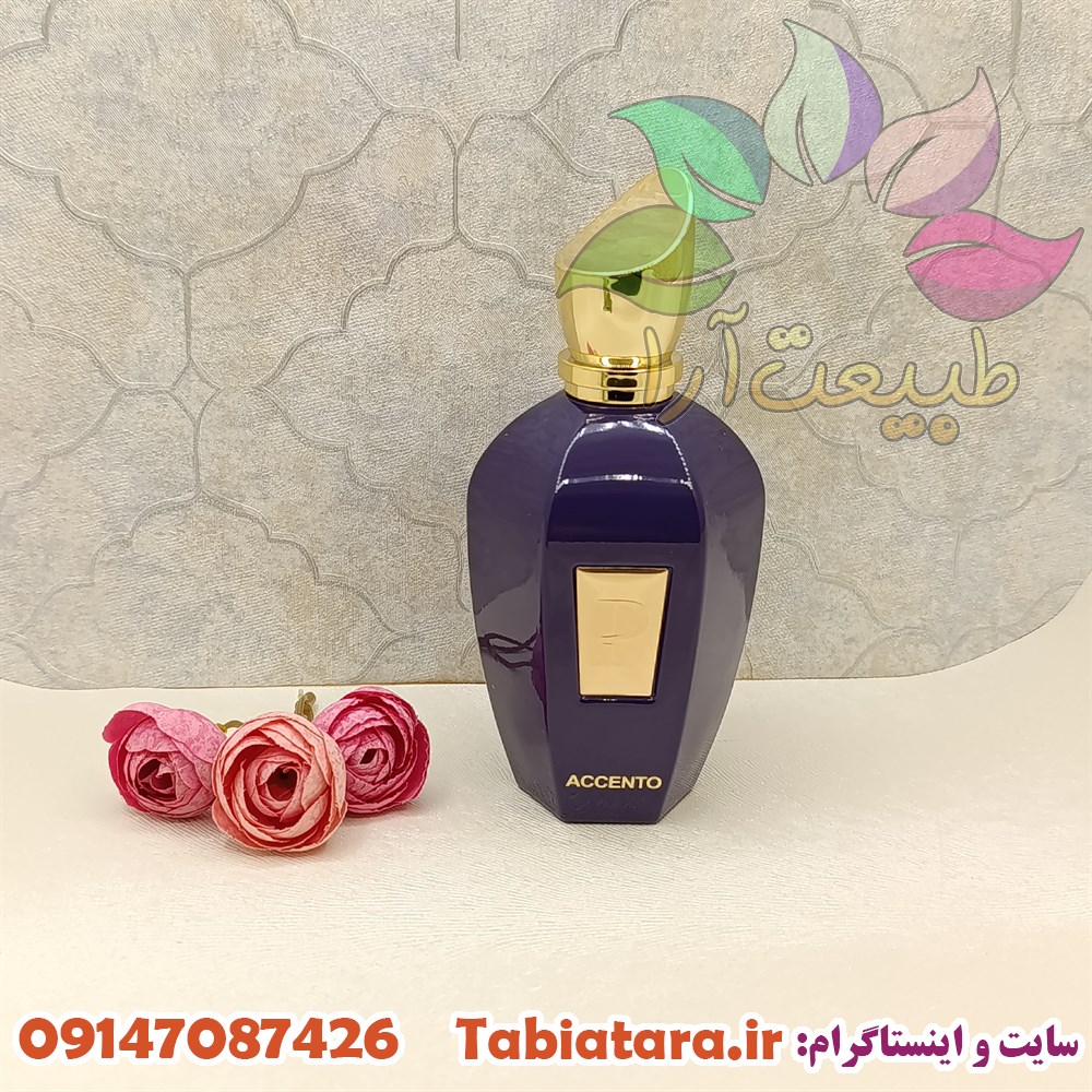 ادکلن زنانه پنسیس رایحه اکسنتو