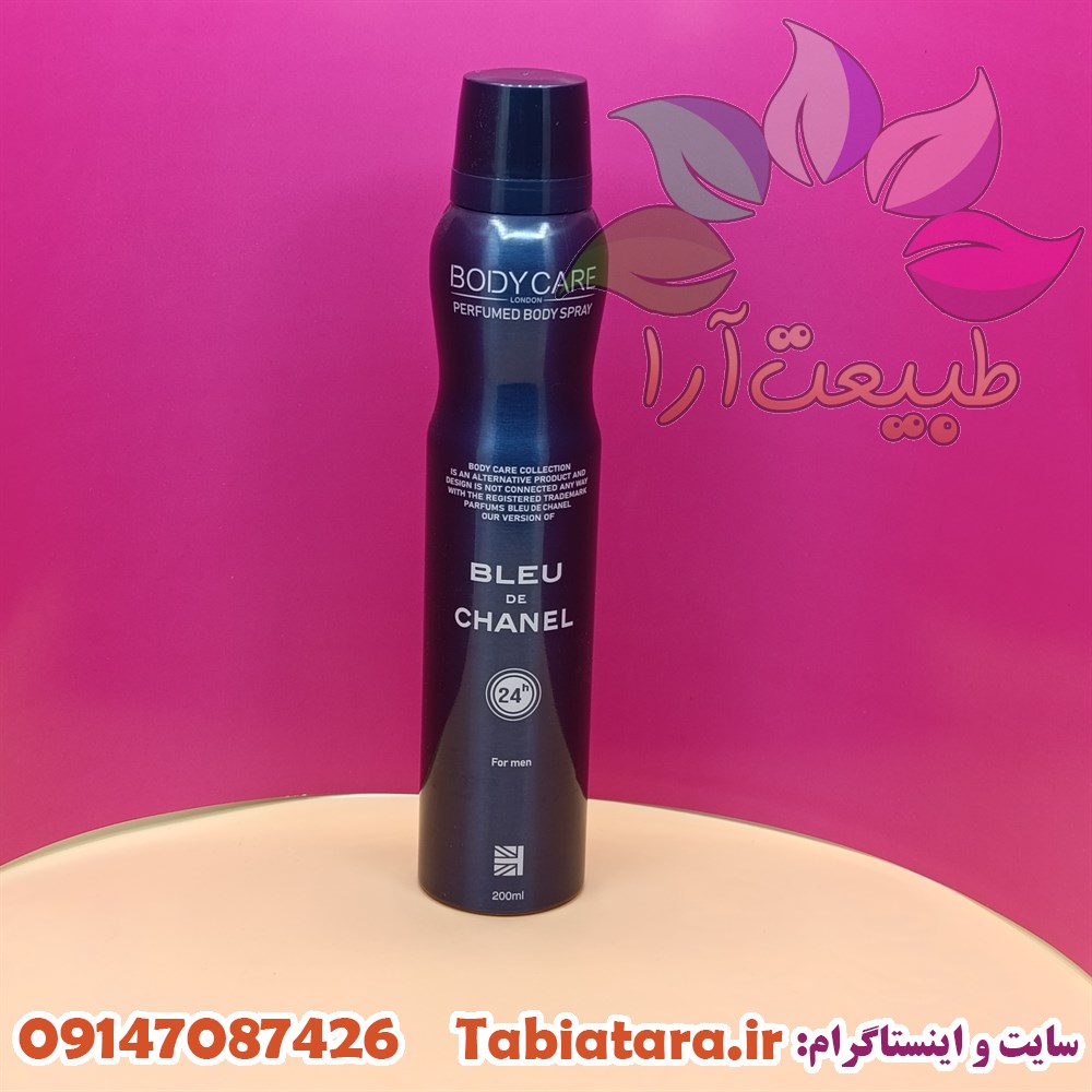 اسپری بادی کر بلو چنل مردانه