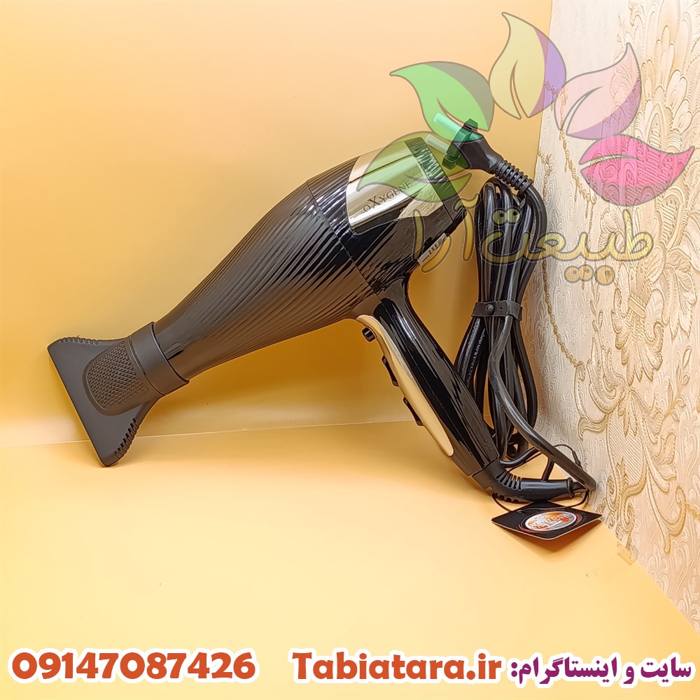 سشوار اکسیژن ox8950