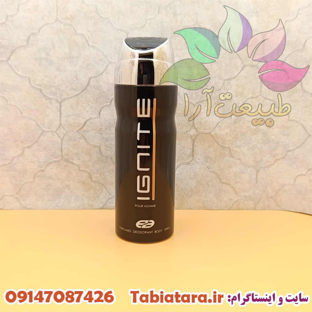 اسپری ایگنایت