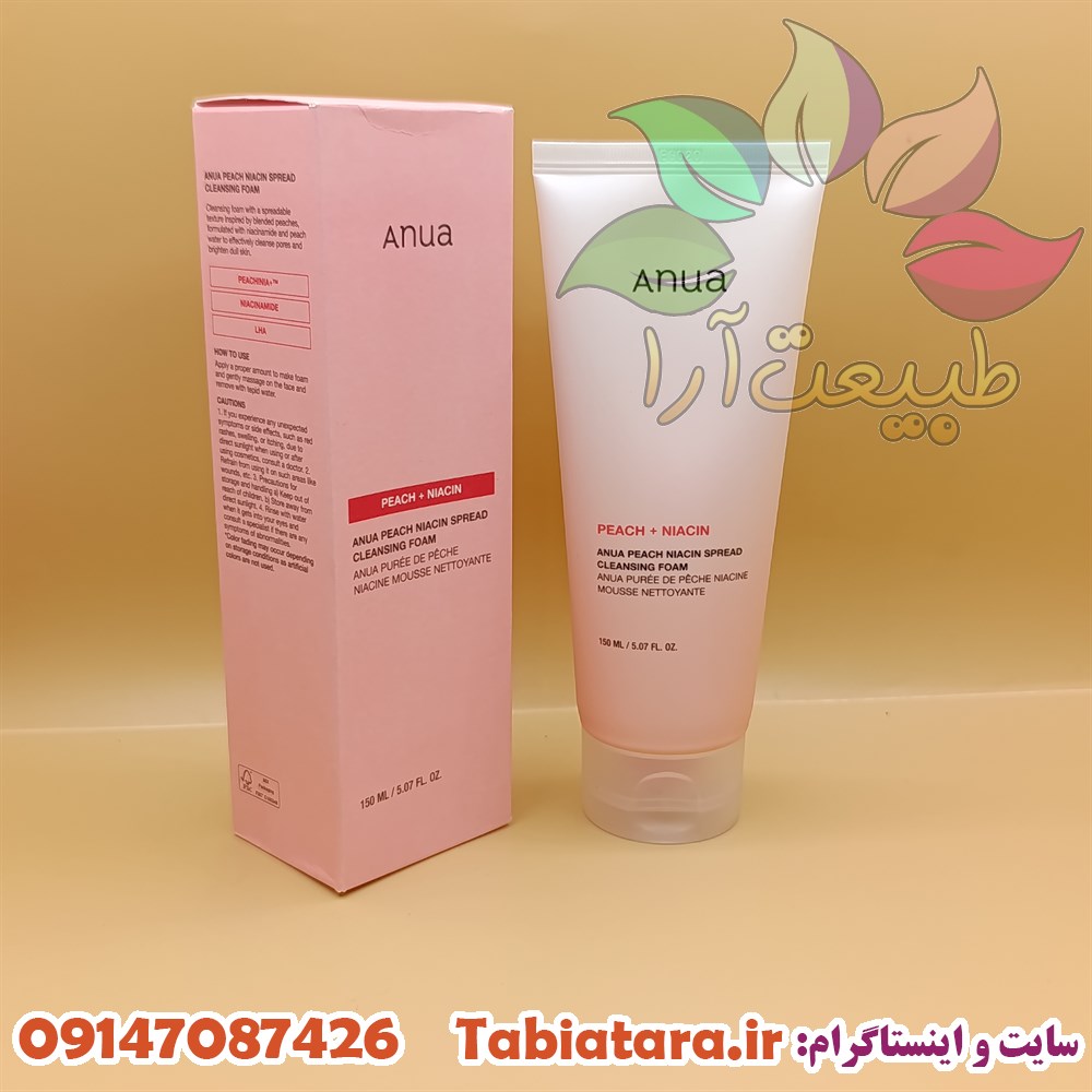 فوم شستشوی آنوا هلو و نیاسینامید