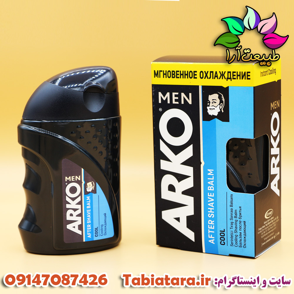 افتر شیو آرکو مدل COOL