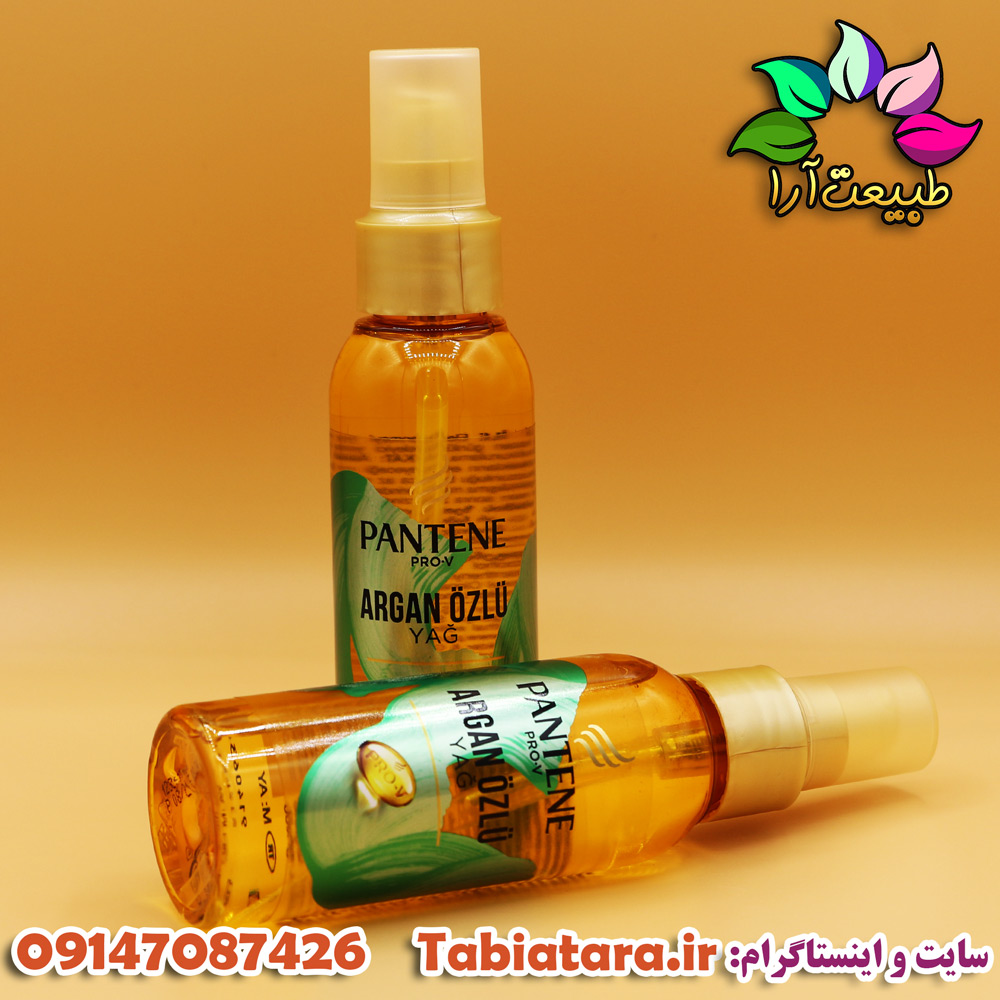 سرم موی پنتن حاوی روغن آرگان، تقویت کننده و ضد ریزش مو