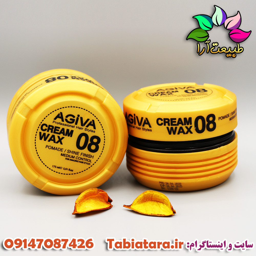 واکس مو آگیواشماره 08 (طلایی)