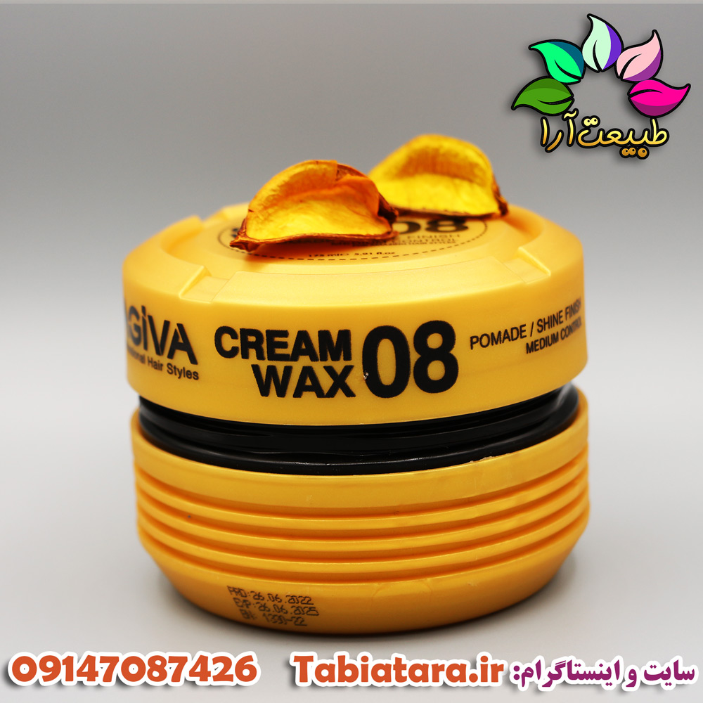 واکس موی آگیوا شماره 08