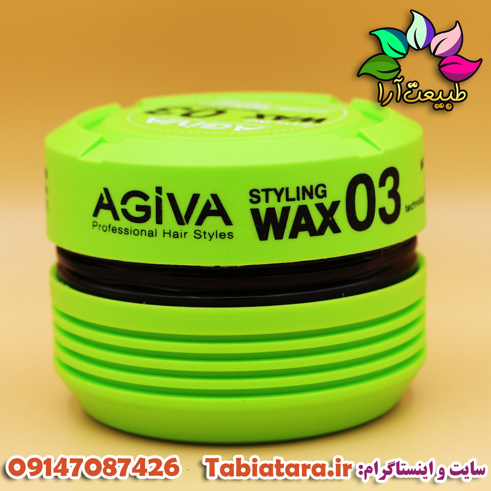 واکس مو آگیوا شماره 03