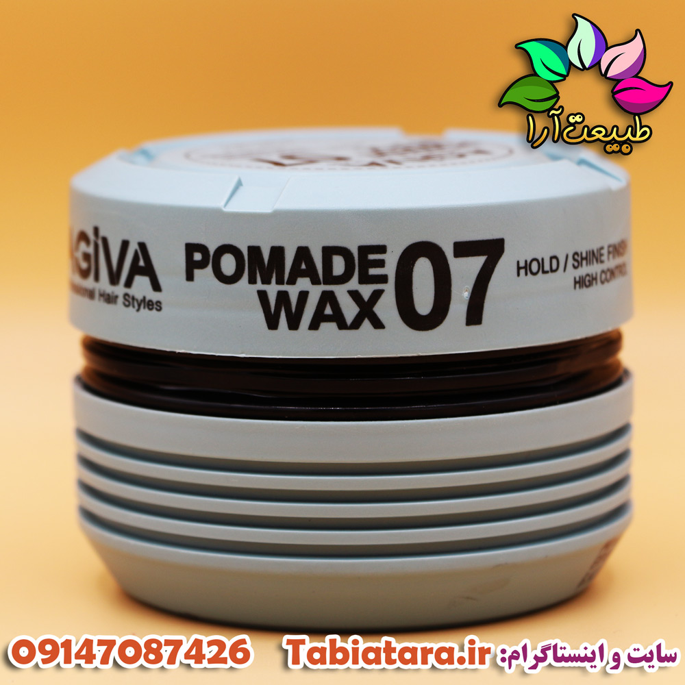 واکس مو آگیوا 07(طوسی)