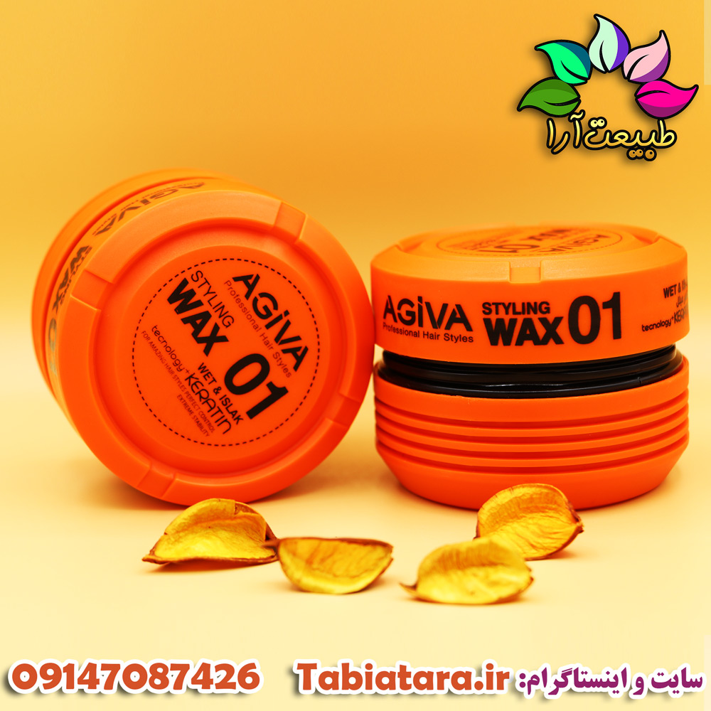 واکس مو آگیوا