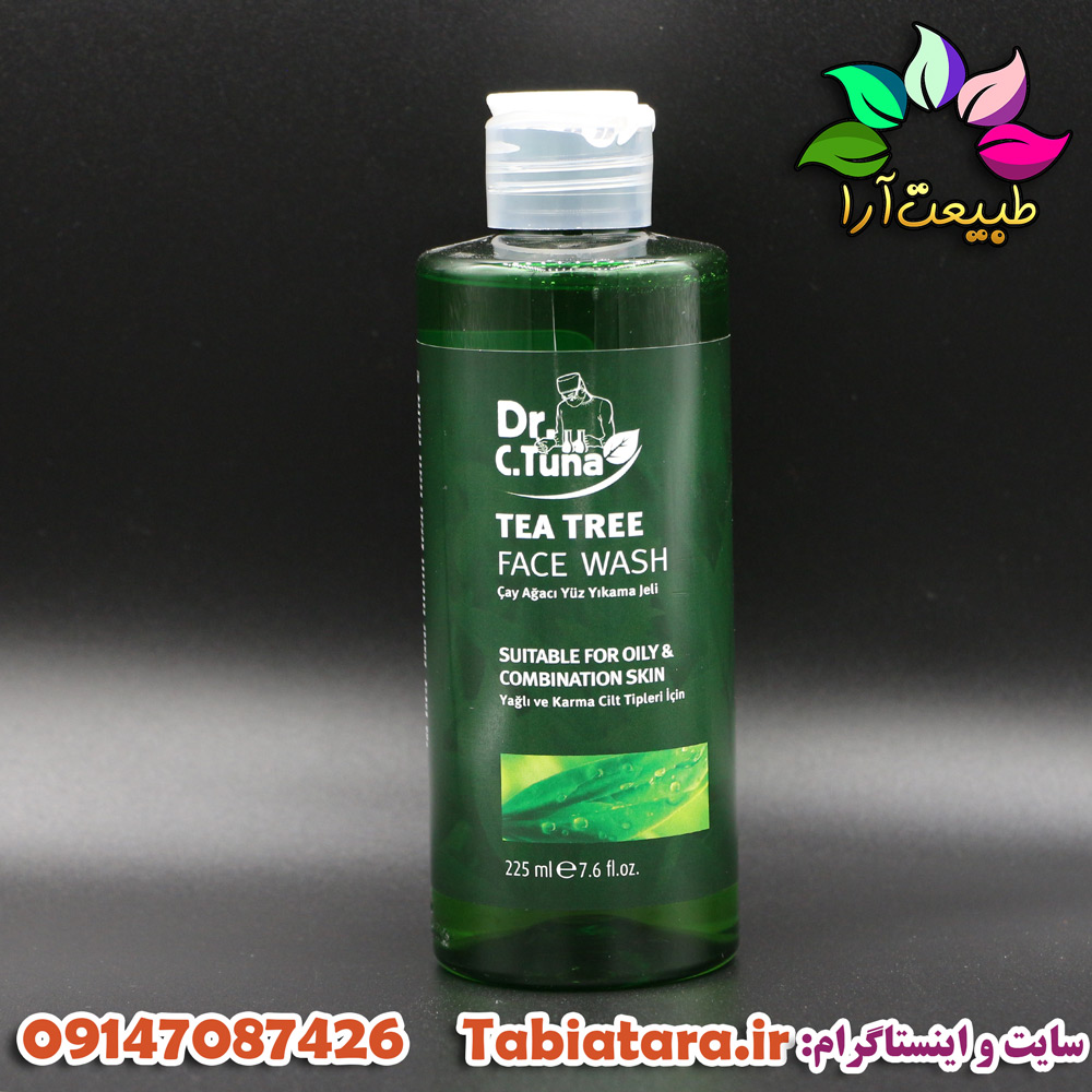ژل شستشوي فارماسي دکتر سي تونا تی تری
