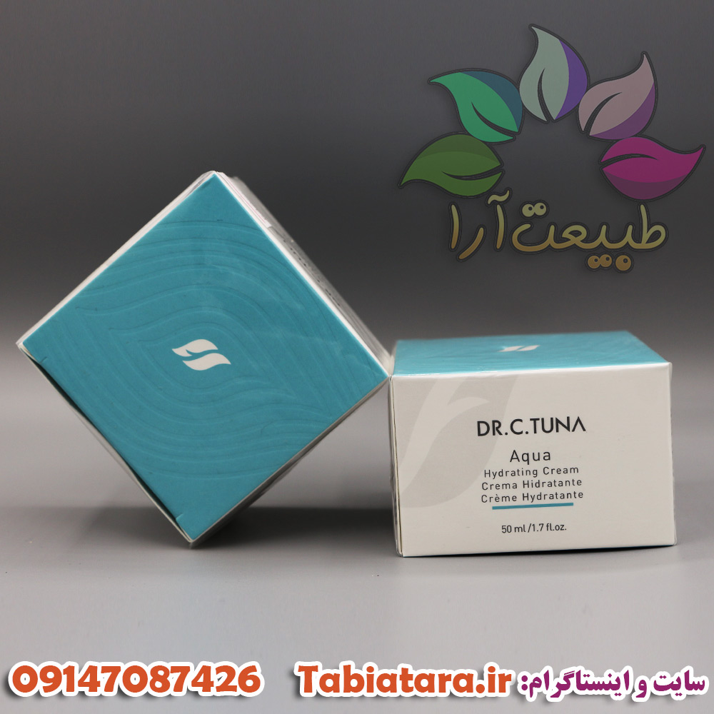 ژل کرم آبرسان فارماسی