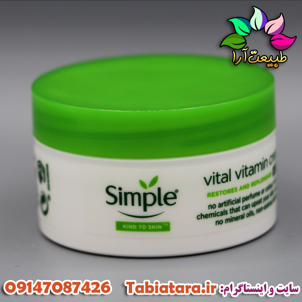 کرم شب سیمپل