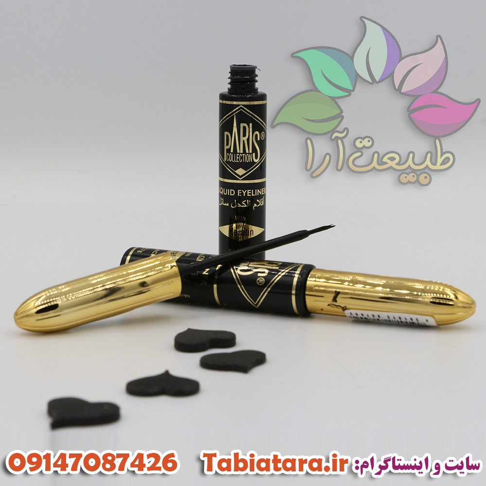 خط چشم مویی پاریس