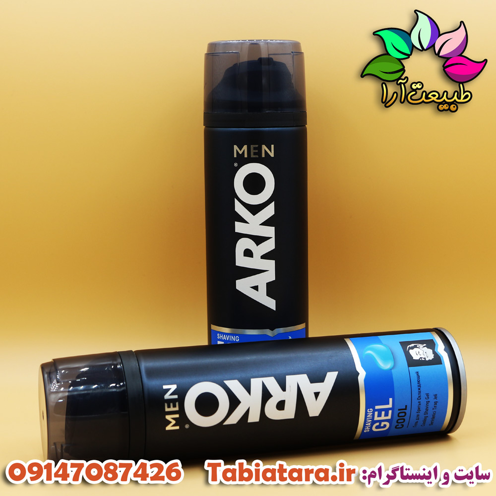 فوم اصلاح آرکو مدل COOL