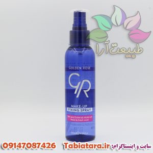 اهمیت