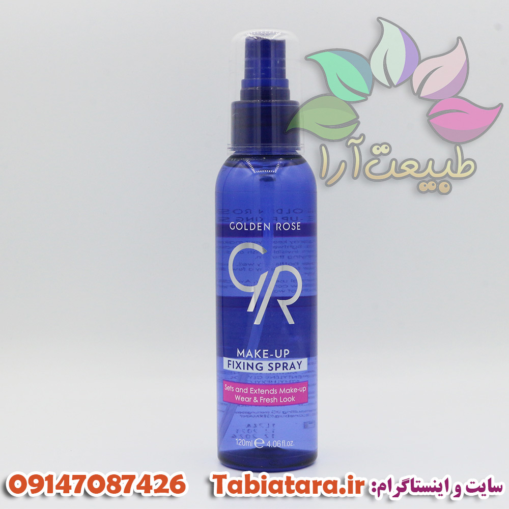 اسپری فیکساتور گلدن رز