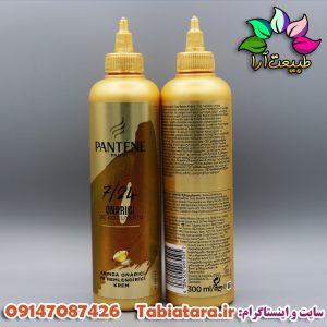 کرم مو