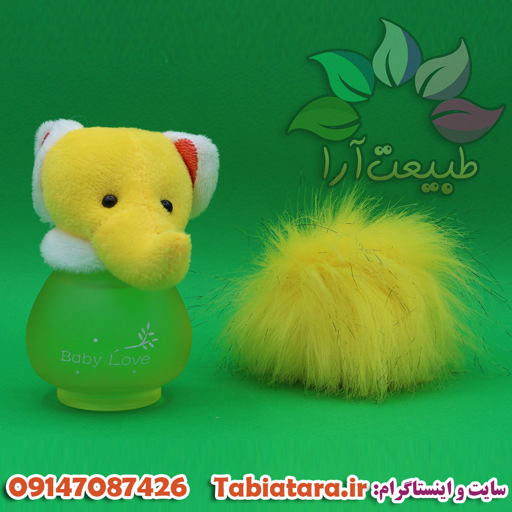 عطر ادکلن کودکانه vaporisateur مدل بچه فیل