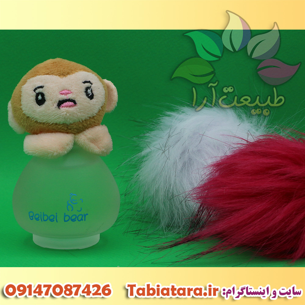 عطر ادکلن کودکانه vaporisateur مدل بچه میمون