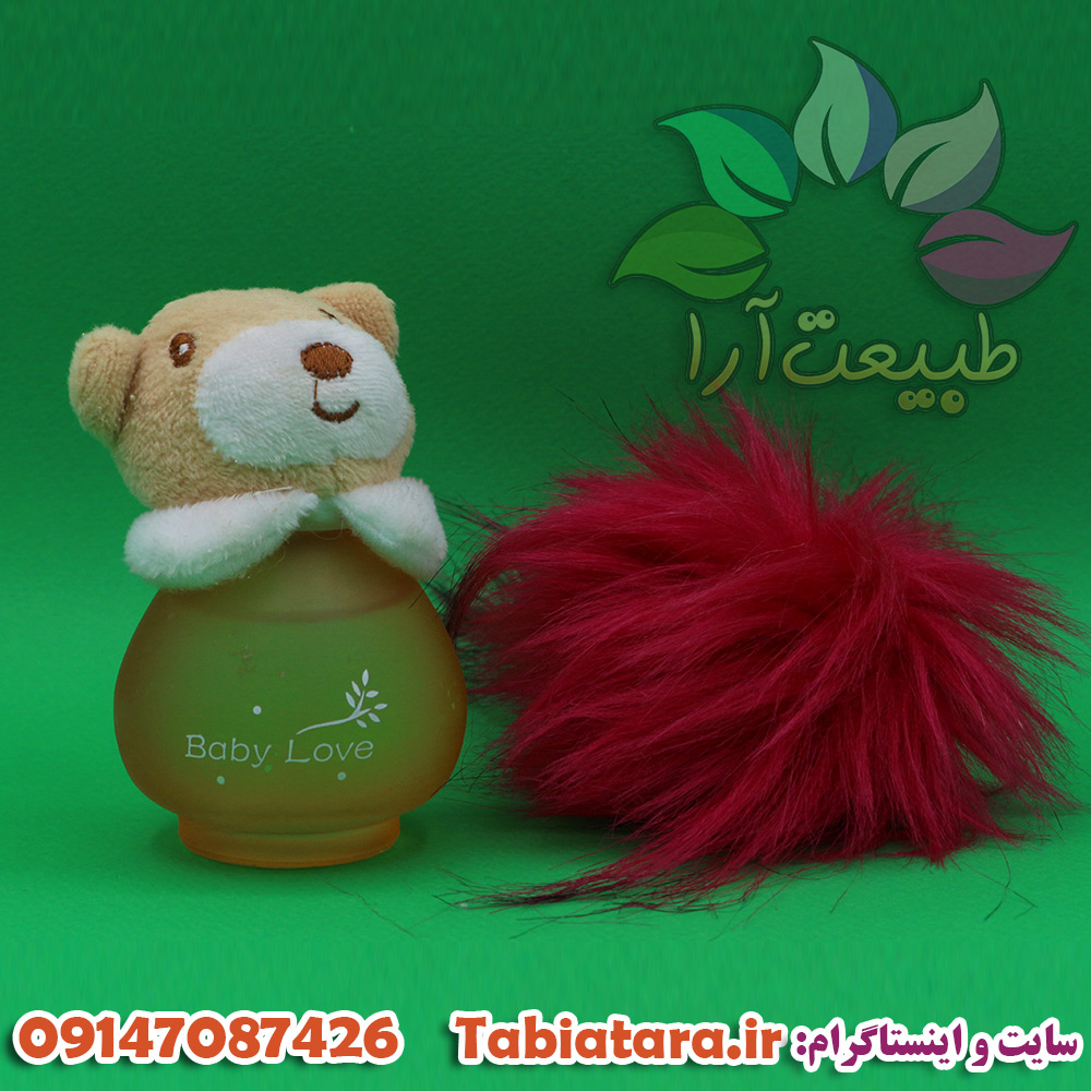 عطر ادکلن کودکانه vaporisateur مدل خرس
