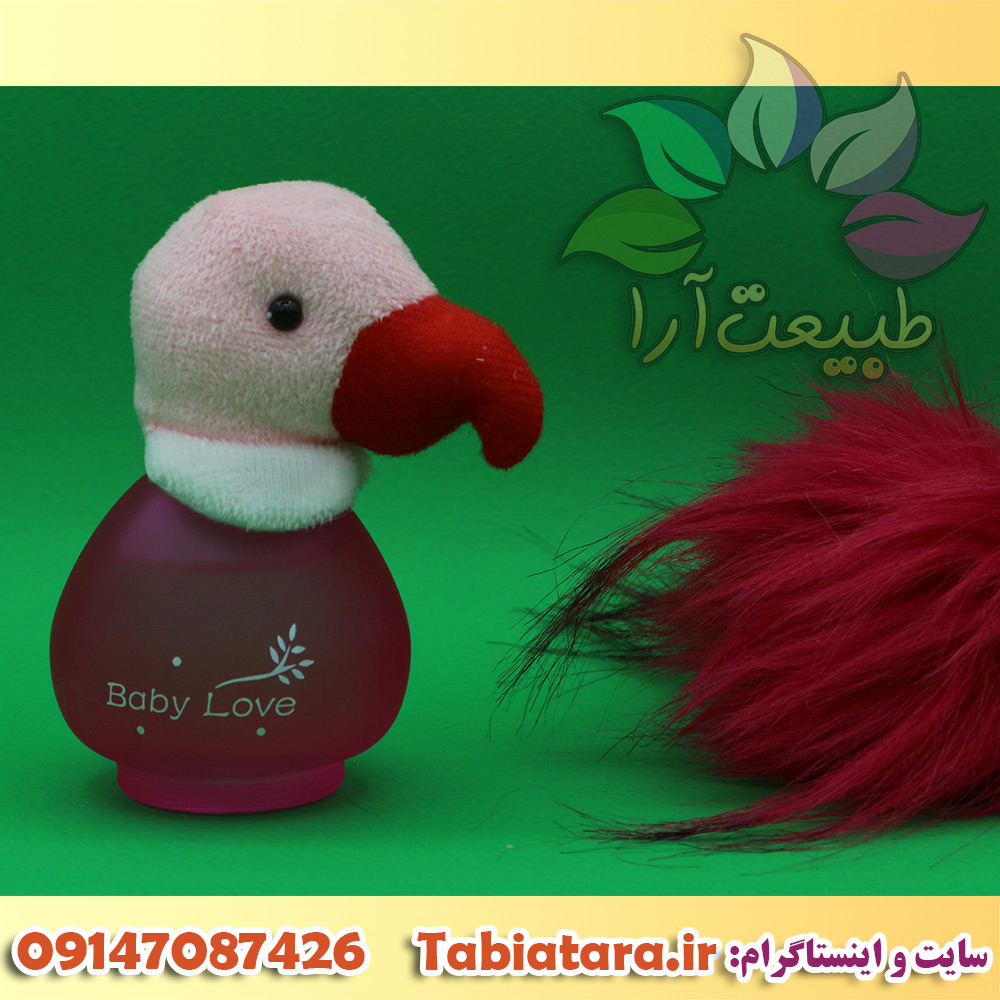 عطر ادکلن کودکانه vaporisateur مدل طوطی (1)