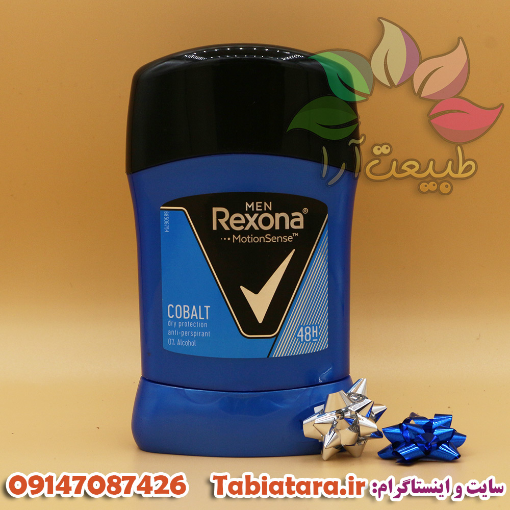 مام استیک ضد تعریق مردانه رکسونا مدل COBALT