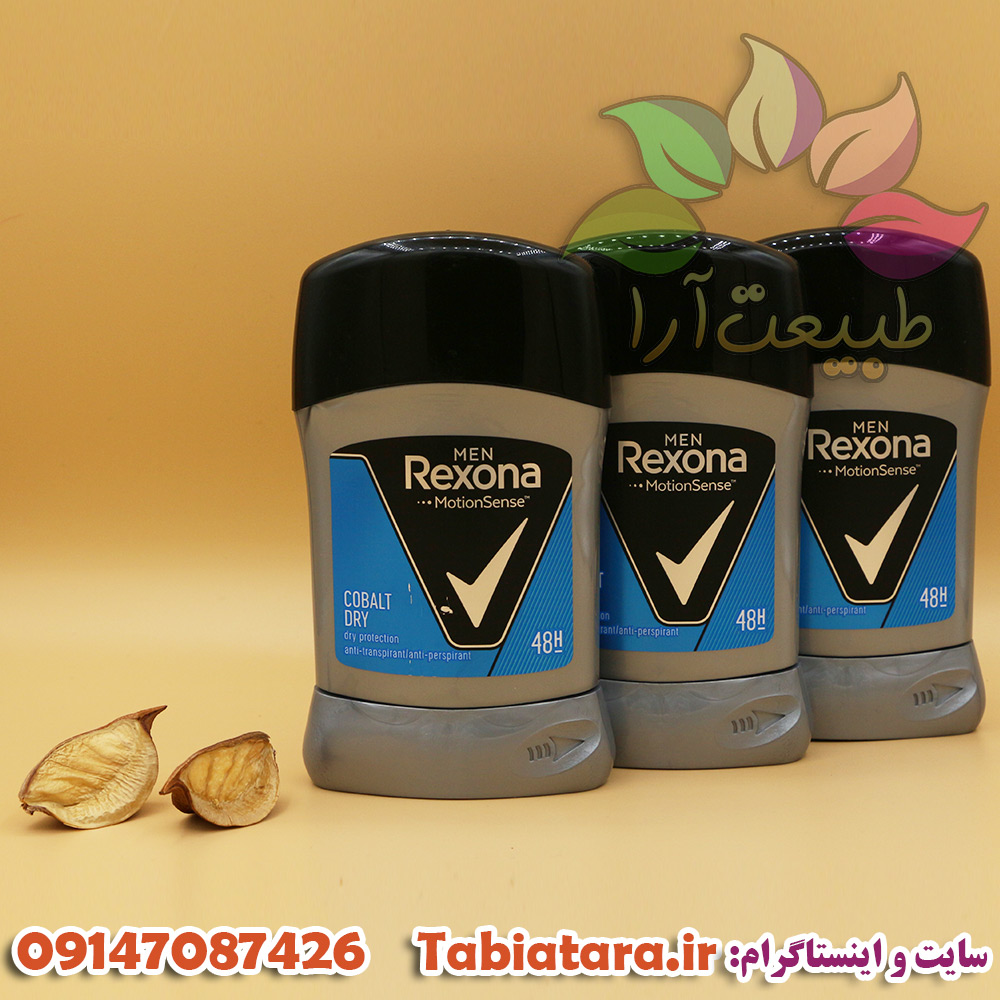 مام استیک ضد تعریق مردانه رکسونا مدل DRY COBALT