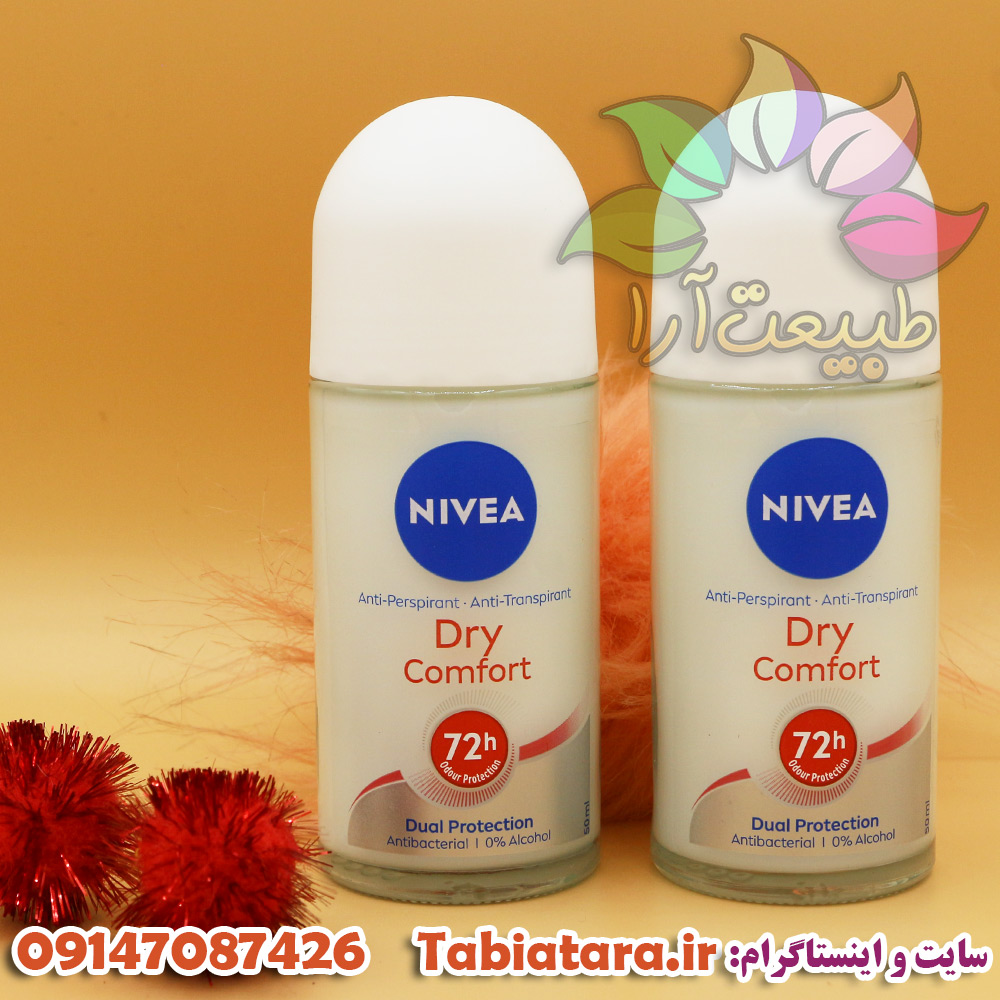 مام نیوا زنانه مدل Dry comfort