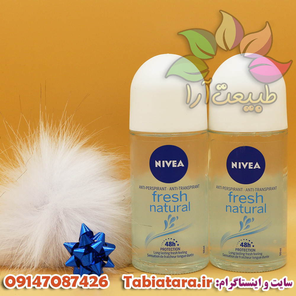 مام نیوا زنانه مدل FRESH NATURAL