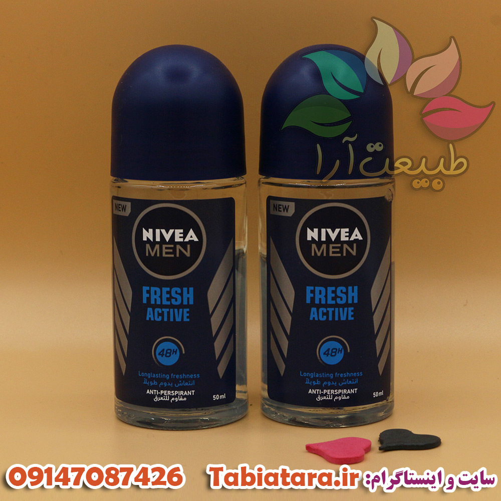 مام نیوا مردانه مدل FRESH ACTIVE