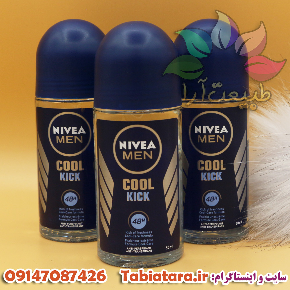 مام نیوا مردانه مدل COOL KICK