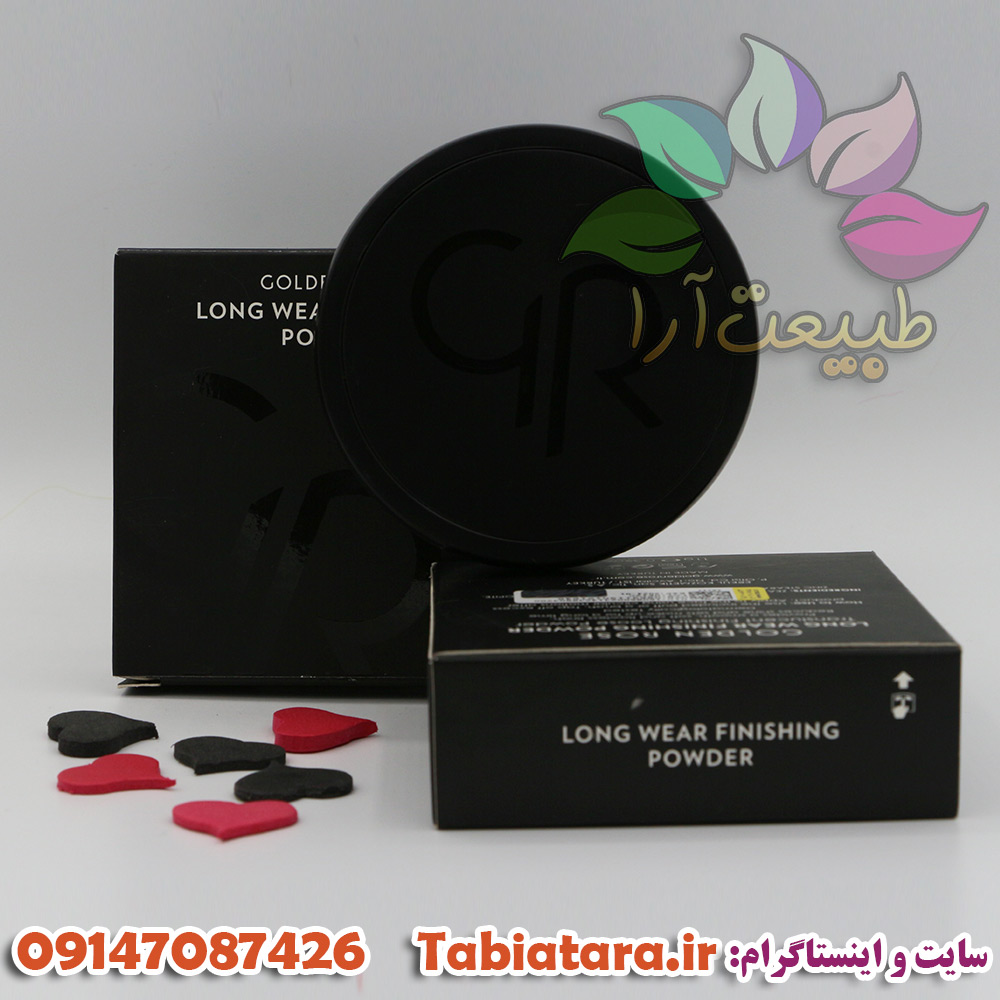 پودر تثبیت کننده آرایش گلدن رز
