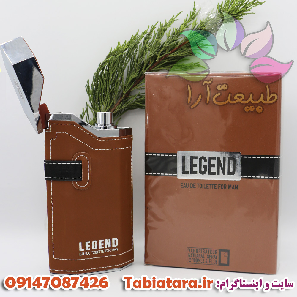 ادکلن لجند مردانه