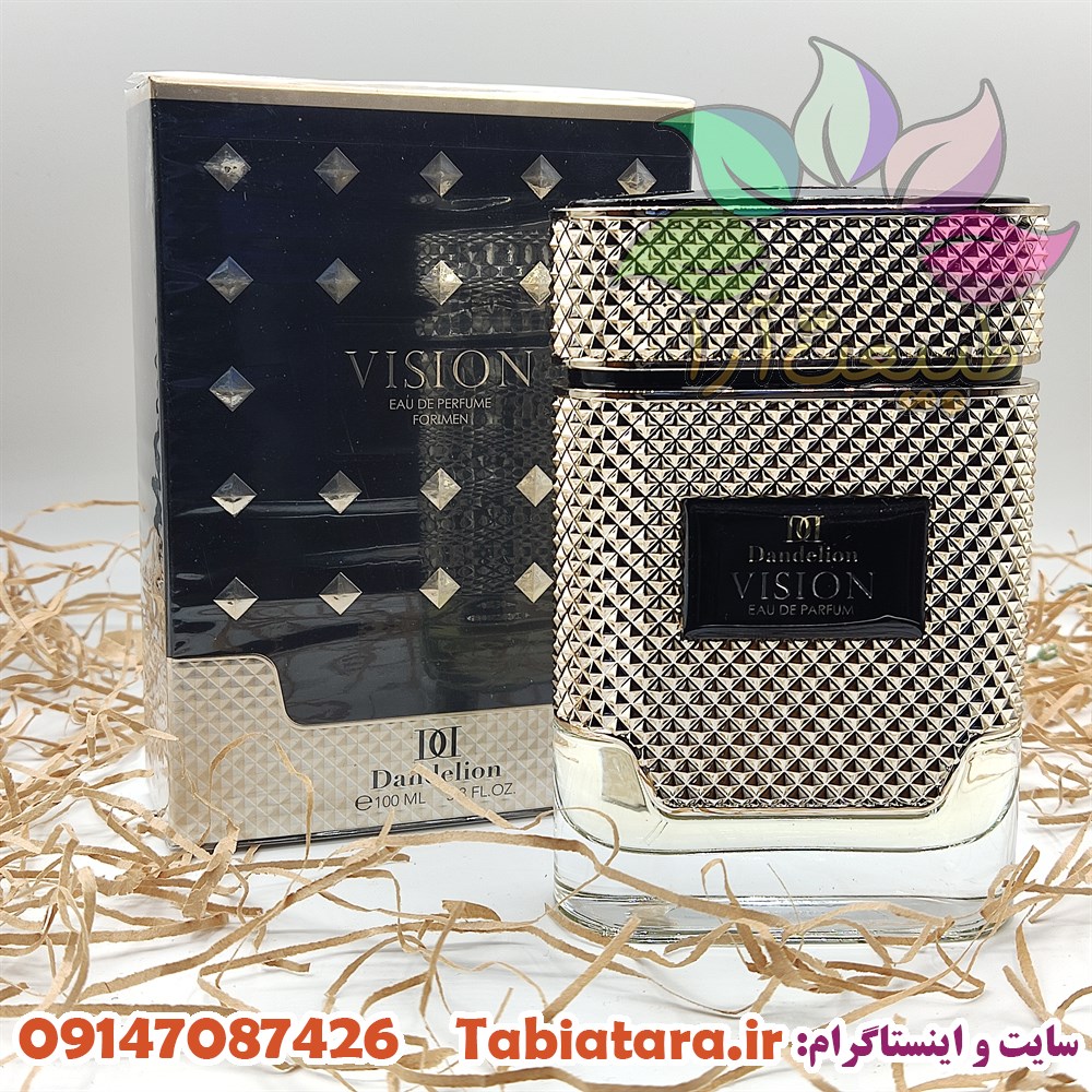 ادکلن مردانه ویژن (1)