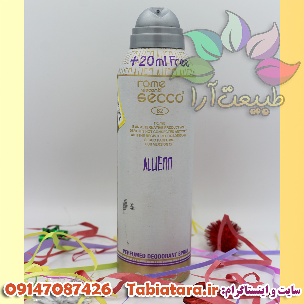 اسپری اکو 82