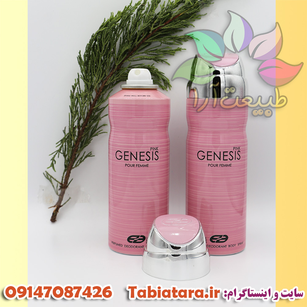تفاوت بادی اسپلش و اسپری بدن