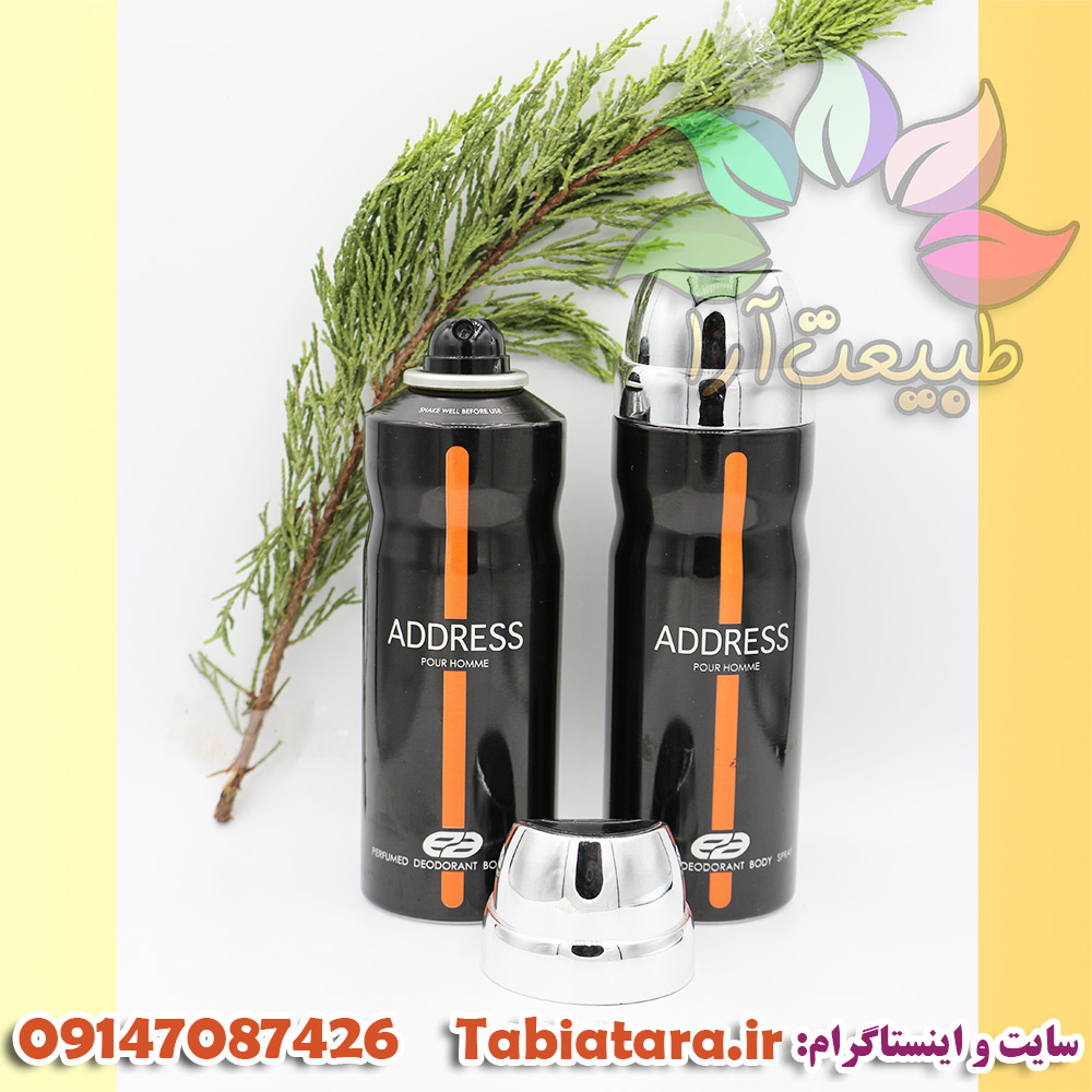 اسپری بدن مردانه امپر مدل ادرس