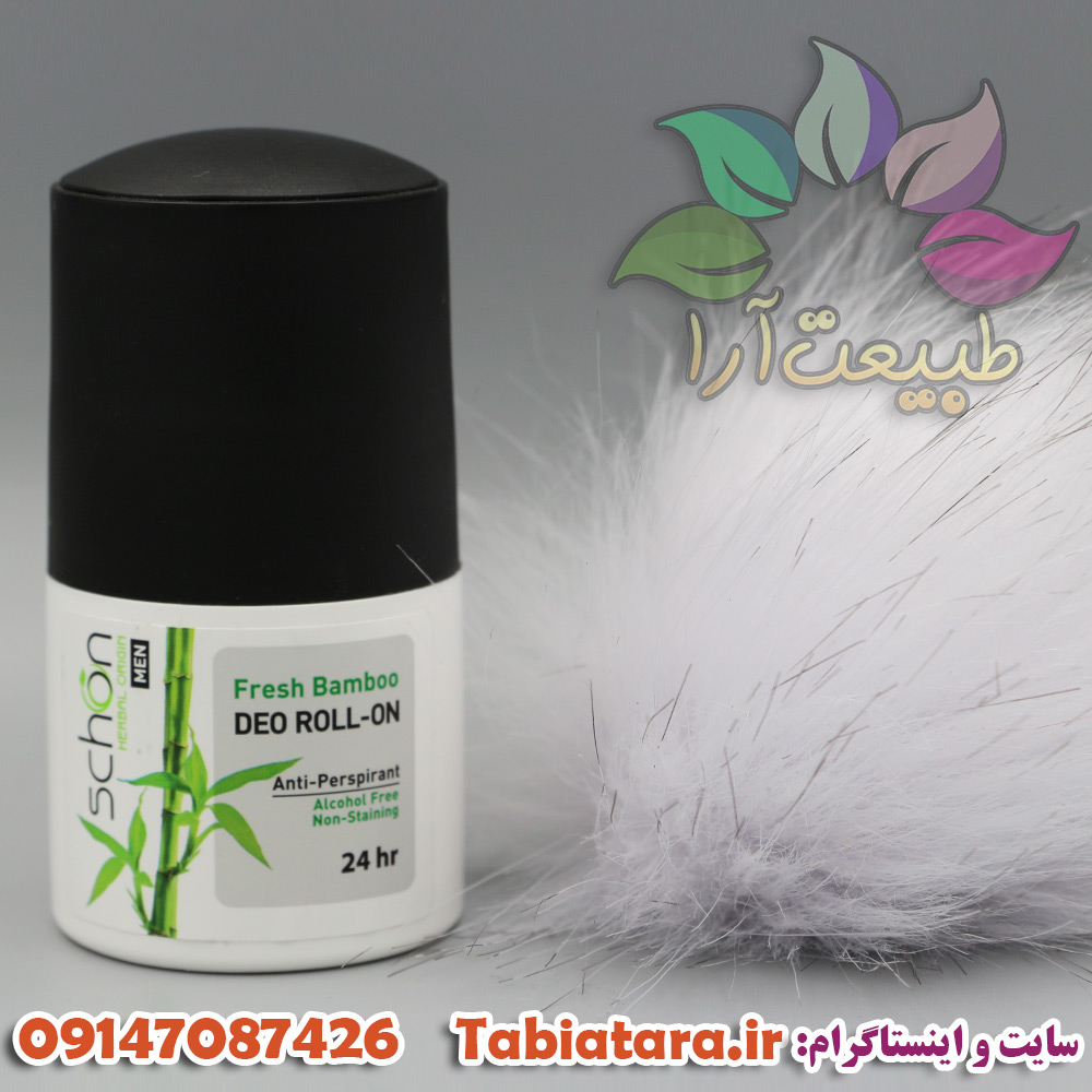 مام رول مردانه شون مدل فریش بامبو