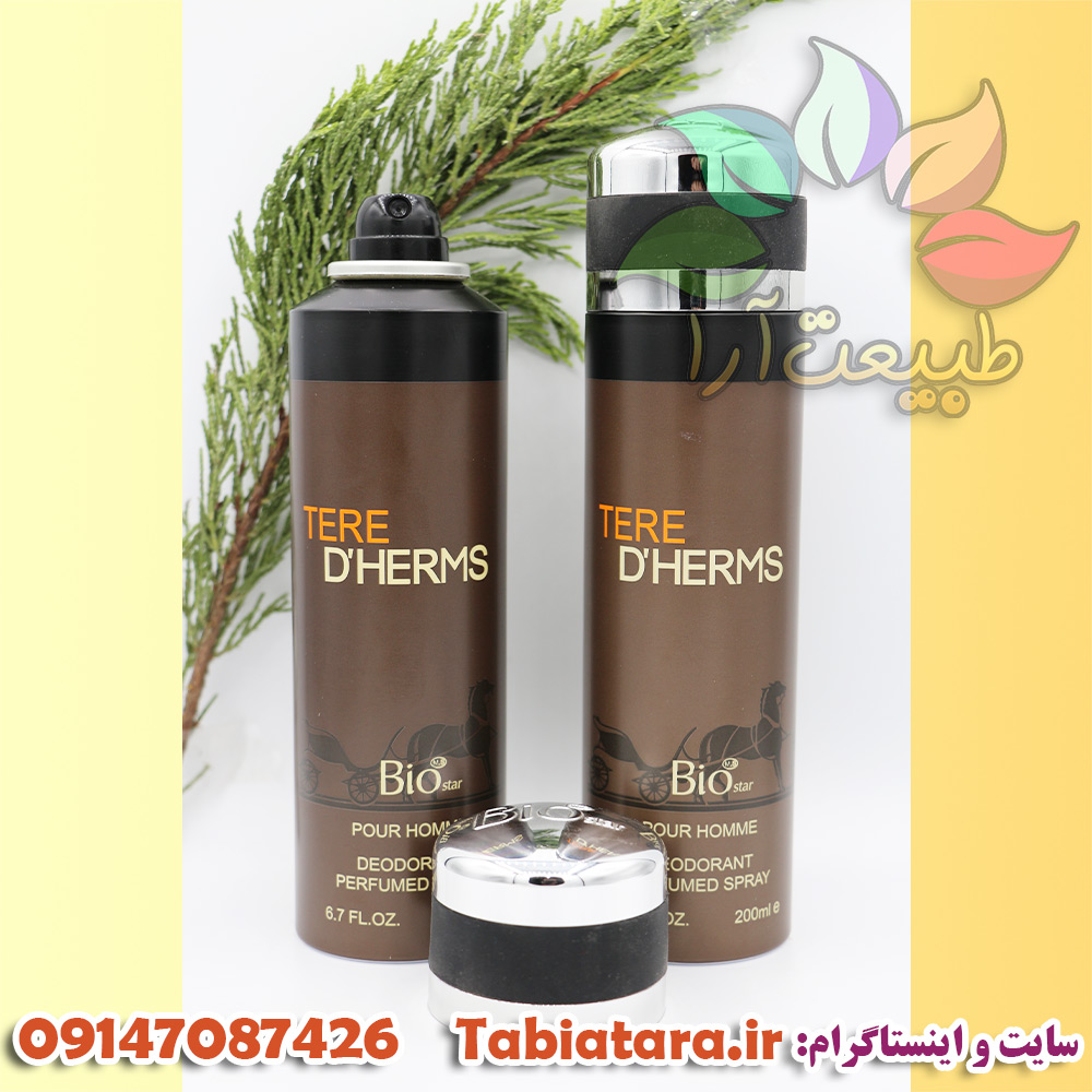 اسپری بیو استارمدل هرمس