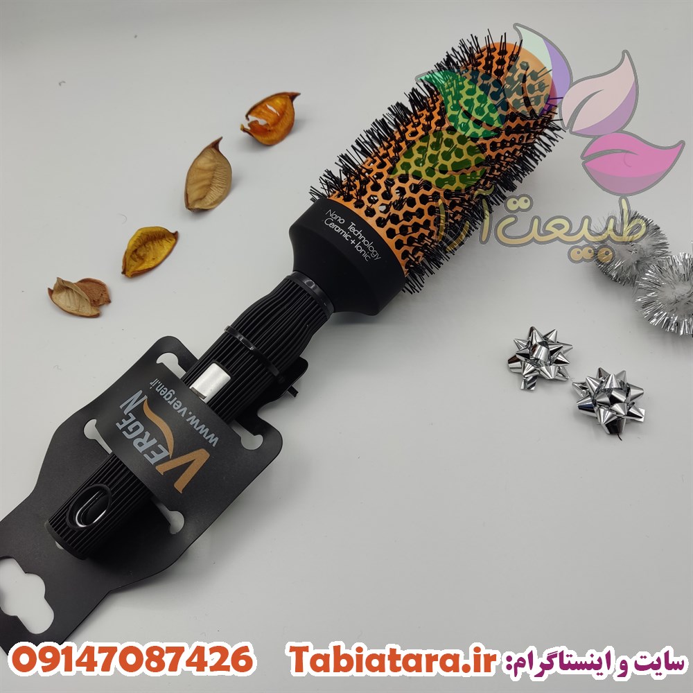 برس گرد ورژن مدلC117