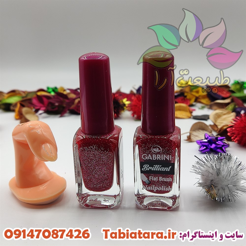 لاک گابرینی شماره 02