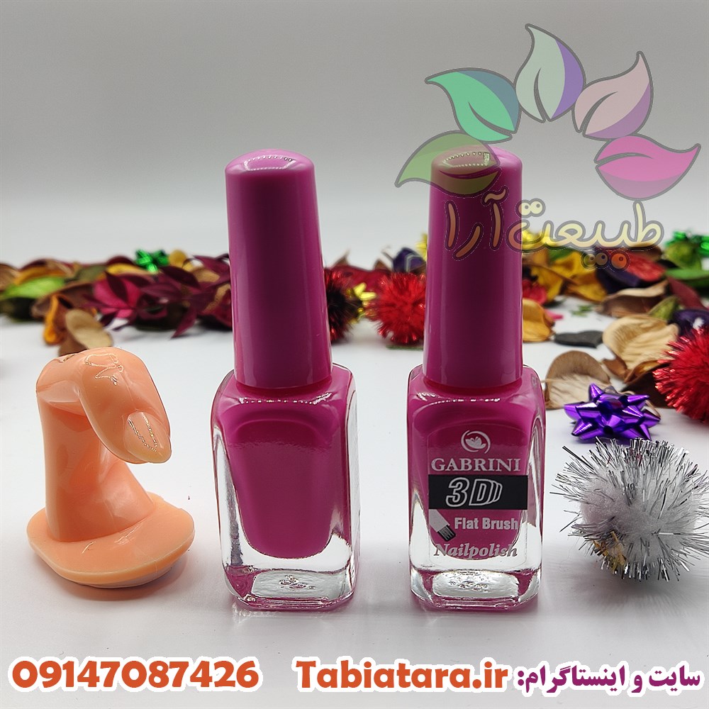 لاک گابرینی شماره 12