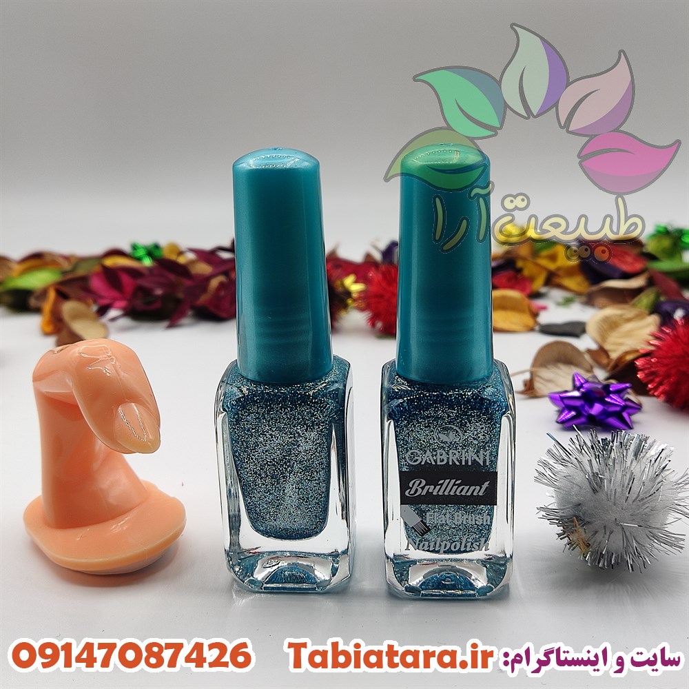 لاک گابرینی شماره 14