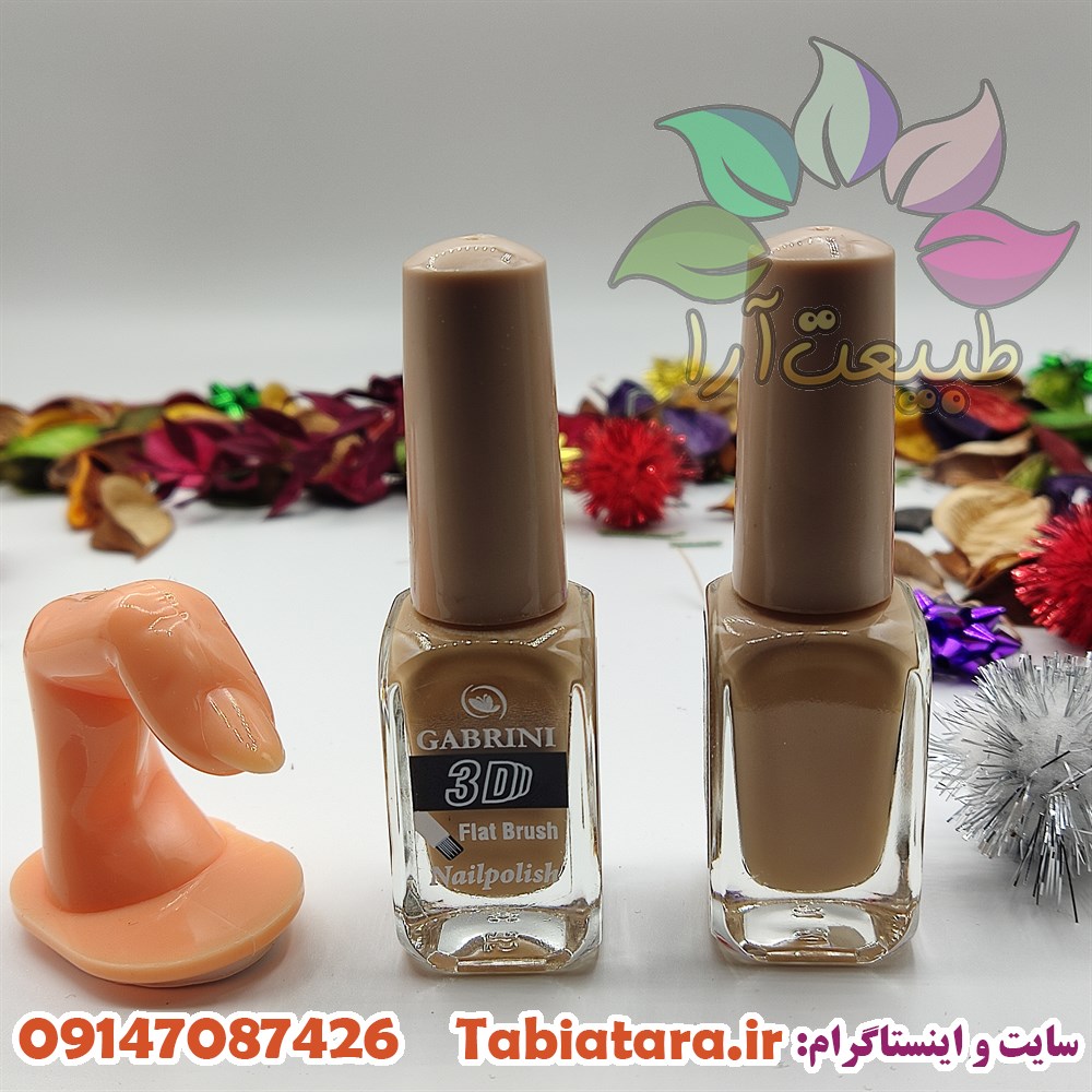لاک گابرینی شماره 35