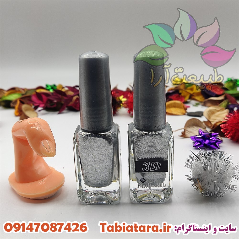 لاک گابرینی شماره 46