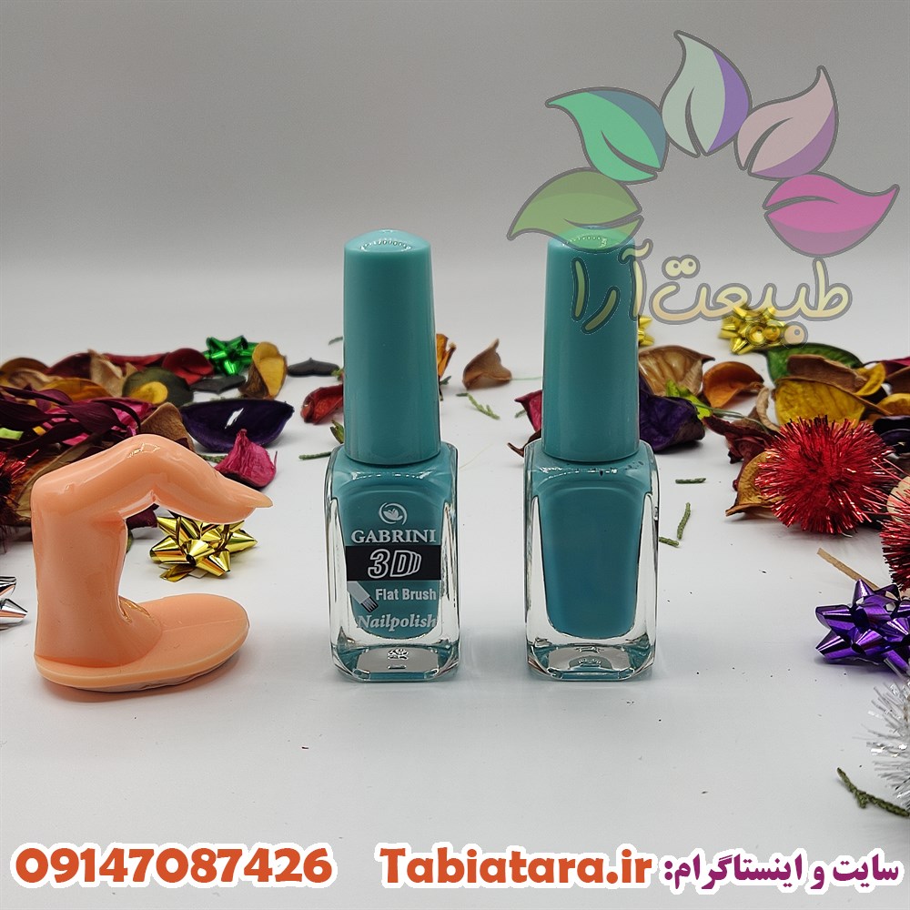 لاک گابرینی شماره 53