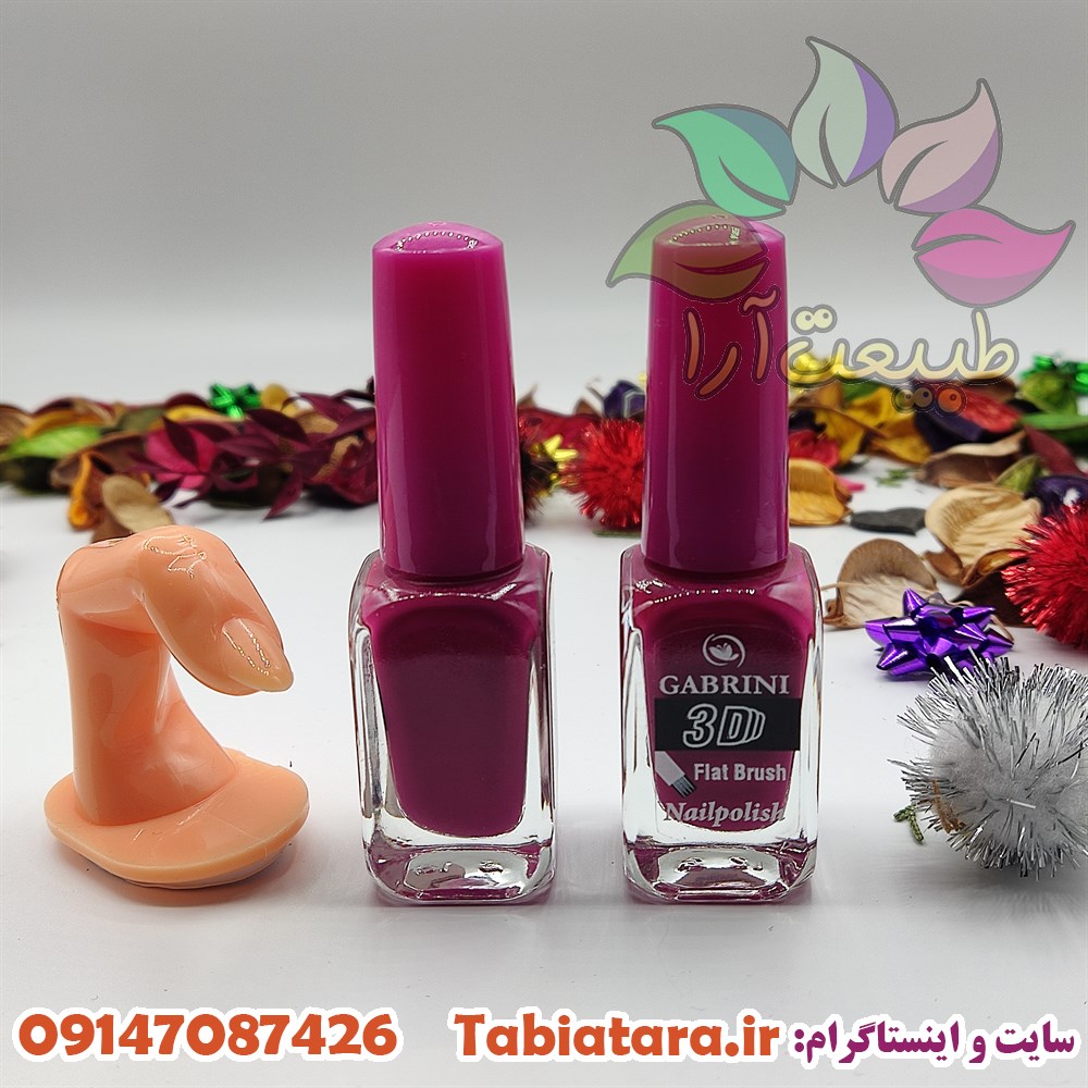 لاک گابرینی شماره 66