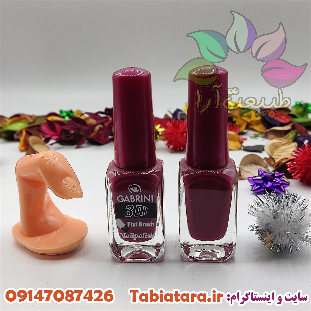 لاک گابرینی شماره 67